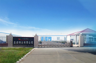 惡劣天氣，昌盛做好應(yīng)對(duì)之策